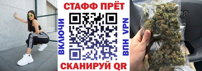 Цена Тара МАРИХУАНА  Меф мяу мяу  Alpha-PVP  ГАШИШ 