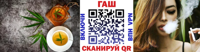 купить   Тара  Печенье с ТГК марихуана 