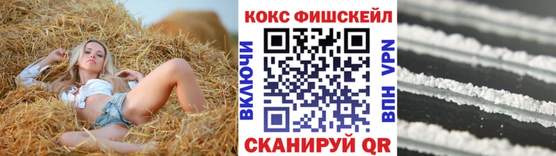 КОКАИН Columbia  Тара 