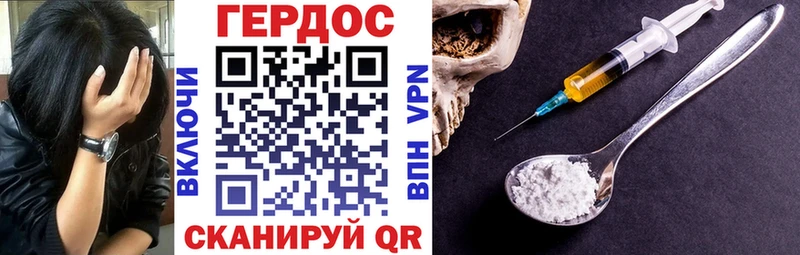 ОМГ ОМГ как зайти Тара ГЕРОИН VHQ