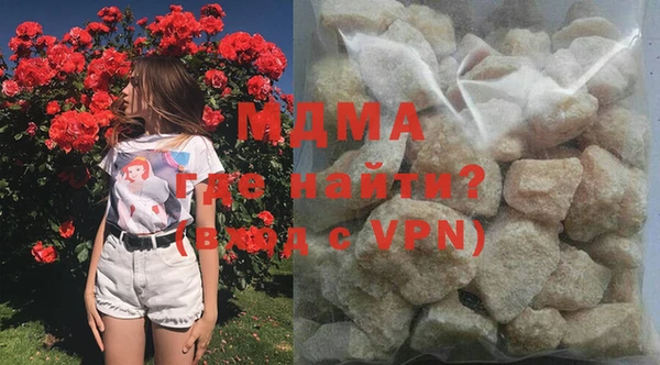 COCAINE Кукмор