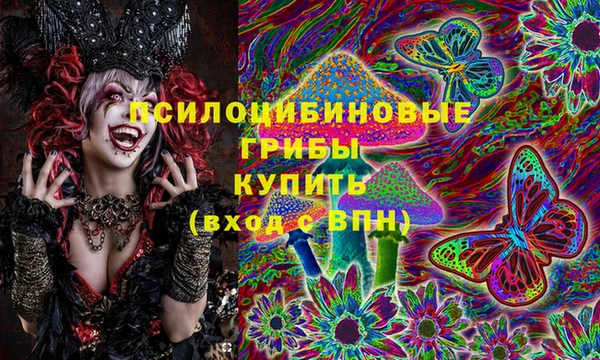 мефедрон мука Алексин