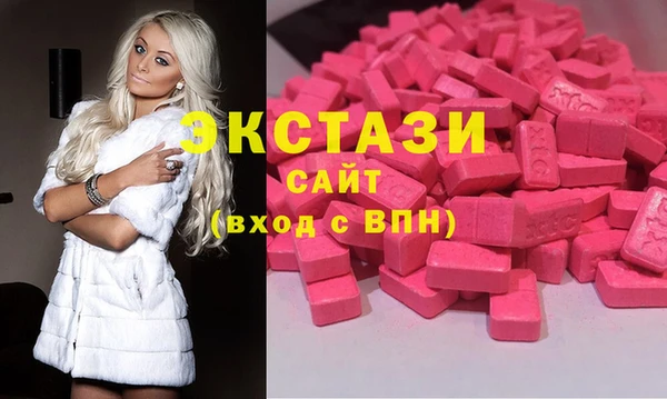 PSILOCYBIN Алексеевка