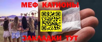 синтетический гашиш Пыть-Ях