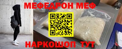 метадон Пугачёв