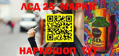 метадон Пугачёв