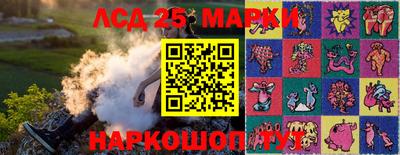 метадон Пугачёв