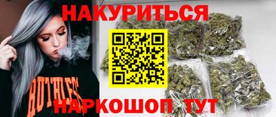 метадон Пугачёв