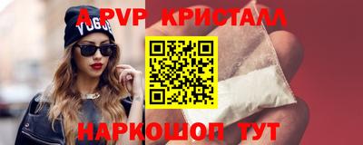 метадон Пугачёв