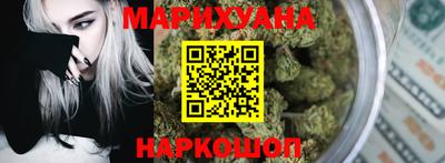 spice Рыбинск