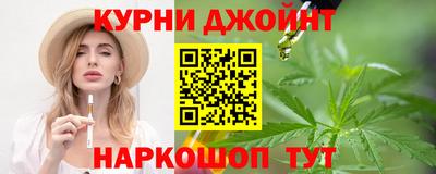 винт Пушкино