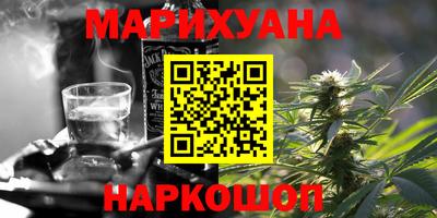 винт Пушкино