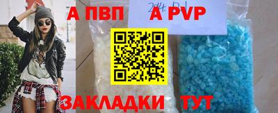 метадон Пугачёв