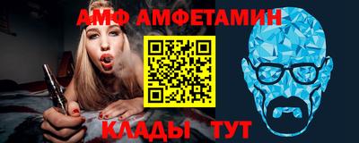 метадон Пугачёв