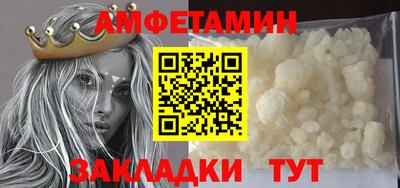 метадон Пугачёв