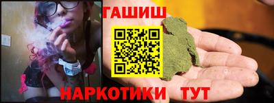 метадон Пугачёв