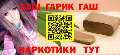 метадон Пугачёв
