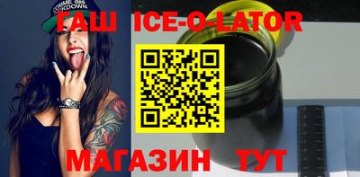 метадон Пугачёв