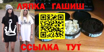 метадон Пугачёв