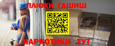 метадон Пугачёв