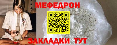 винт Пушкино