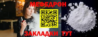 винт Пушкино