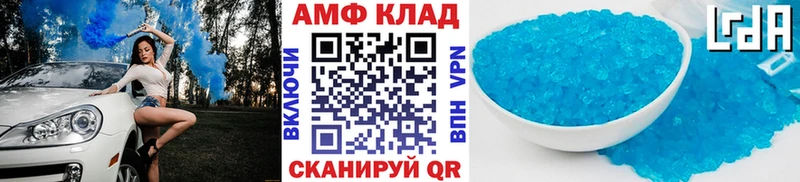 Метамфетамин витя  Тара 